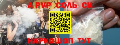 мефедрон Тула