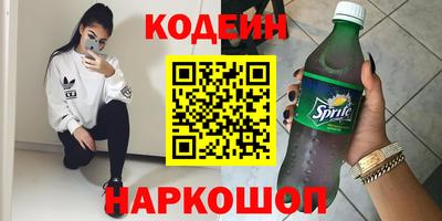 гашиш Туймазы