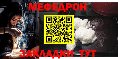 гашиш Туймазы