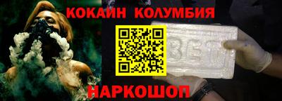 МДПВ Усть-Илимск