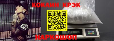 мефедрон Тула