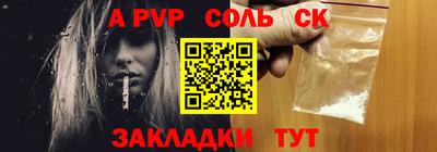 гашиш Туймазы