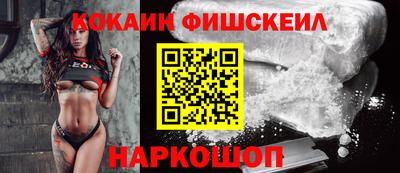 гашиш Туймазы