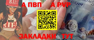 гашиш Туймазы