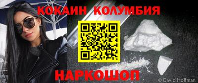 прущая мука Тулун