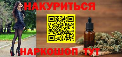 прущая мука Тулун