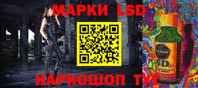 прущая мука Тулун