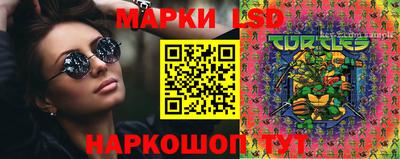 гашиш Туймазы