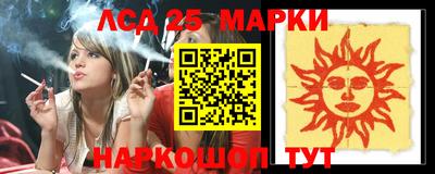 гашиш Туймазы
