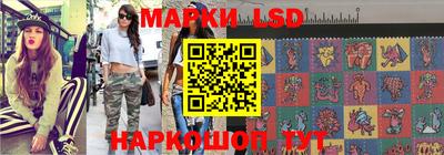 гашиш Туймазы