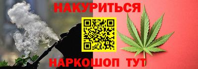 мефедрон Тула