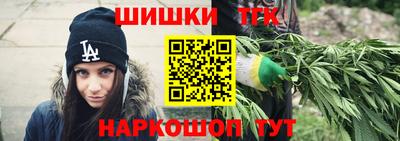 гашиш Туймазы