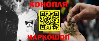 мефедрон Тула