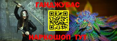 мефедрон Тула