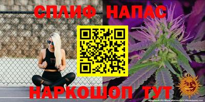 прущая мука Тулун