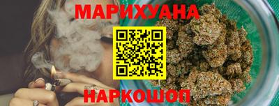 прущая мука Тулун