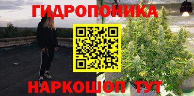 гашиш Туймазы