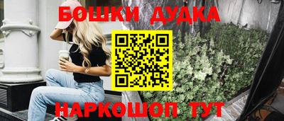 прущая мука Тулун