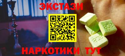 прущая мука Тулун