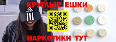 гашиш Туймазы