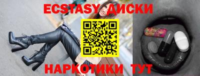прущая мука Тулун