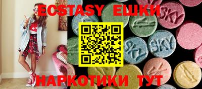 гашиш Туймазы