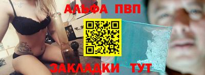 гашиш Туймазы