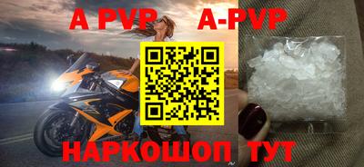 прущая мука Тулун