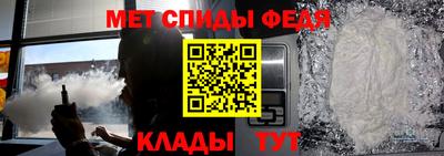 скорость Уссурийск