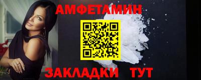 мефедрон Тула