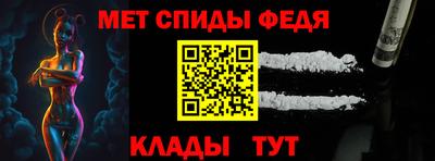 прущая мука Тулун