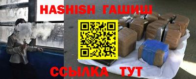 гашиш Туймазы