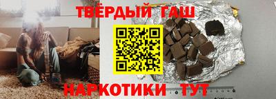 мефедрон Тула