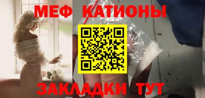 гашиш Туймазы